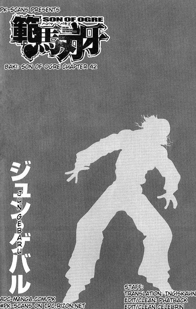 Baki - Son Of Ogre Chapter 42 1